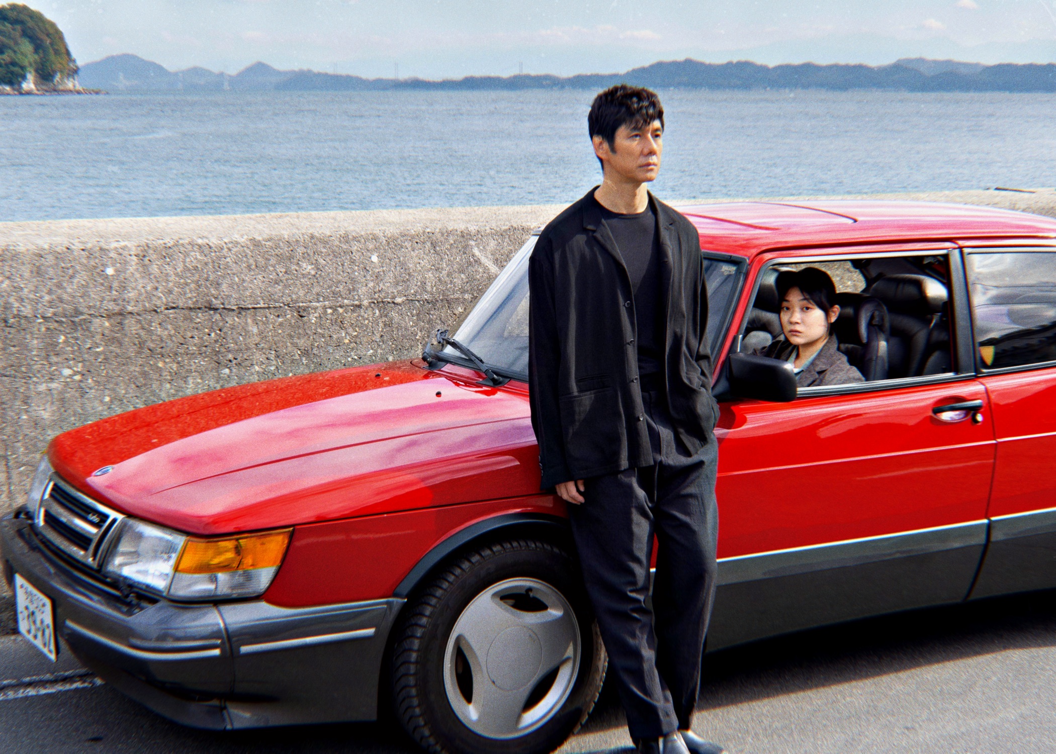 Men Who Stare at Streets