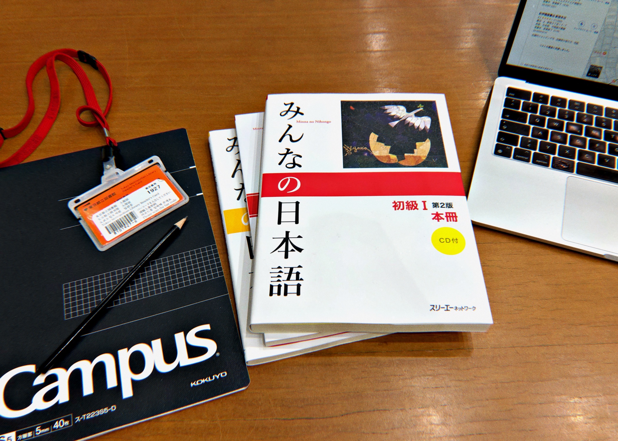 A New Language, a New Life