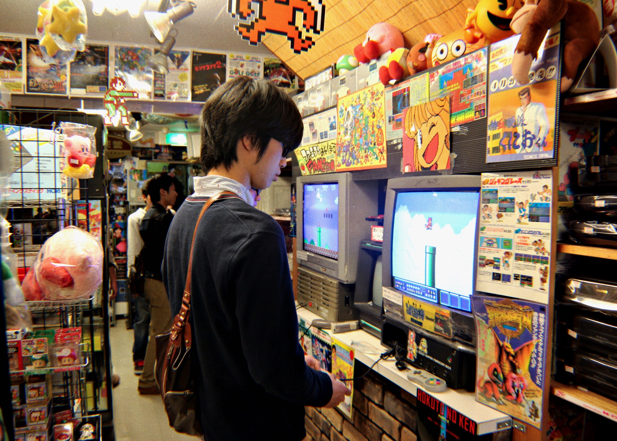 The Mecca of Video Games