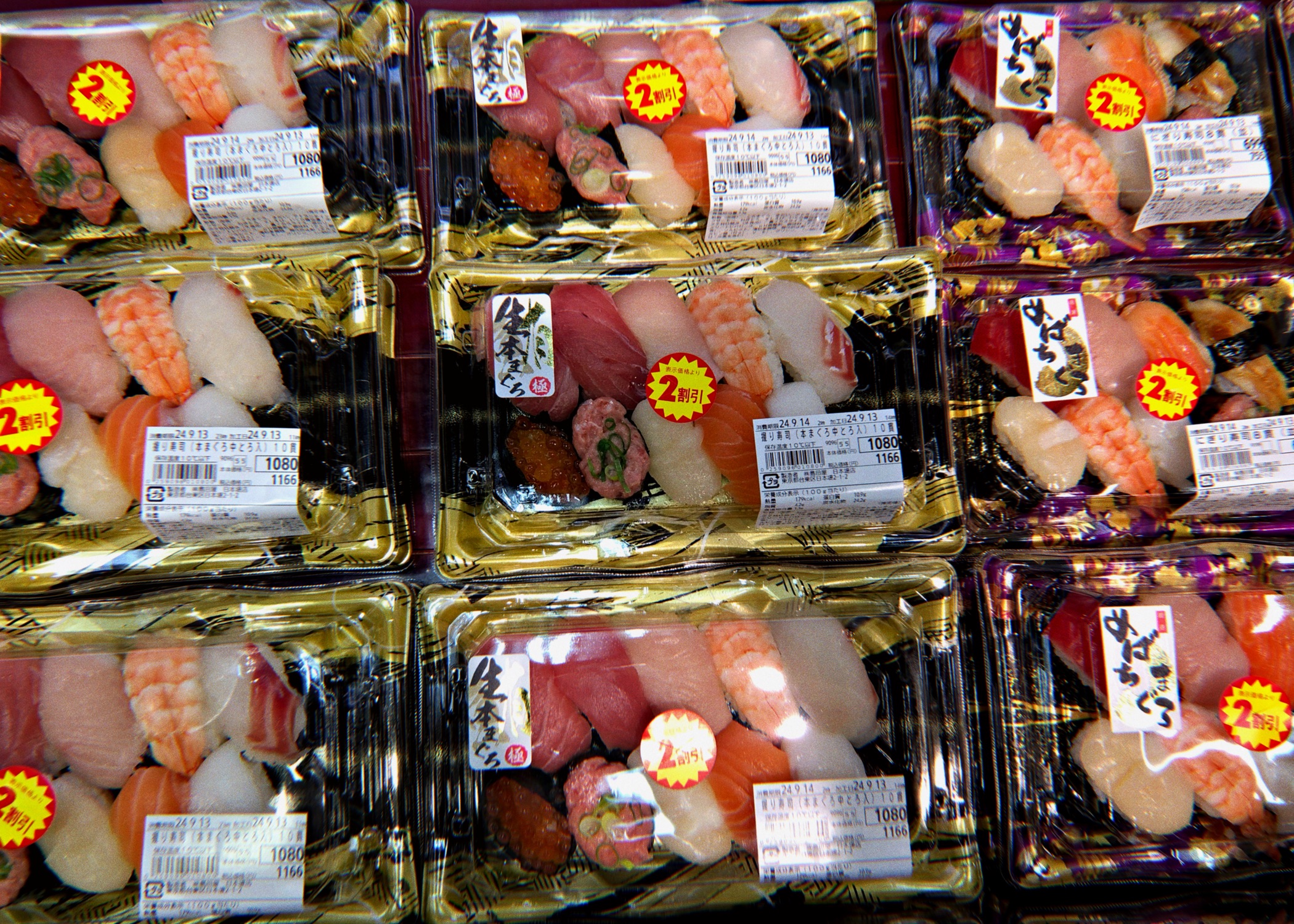 The Art of Cheap Eating