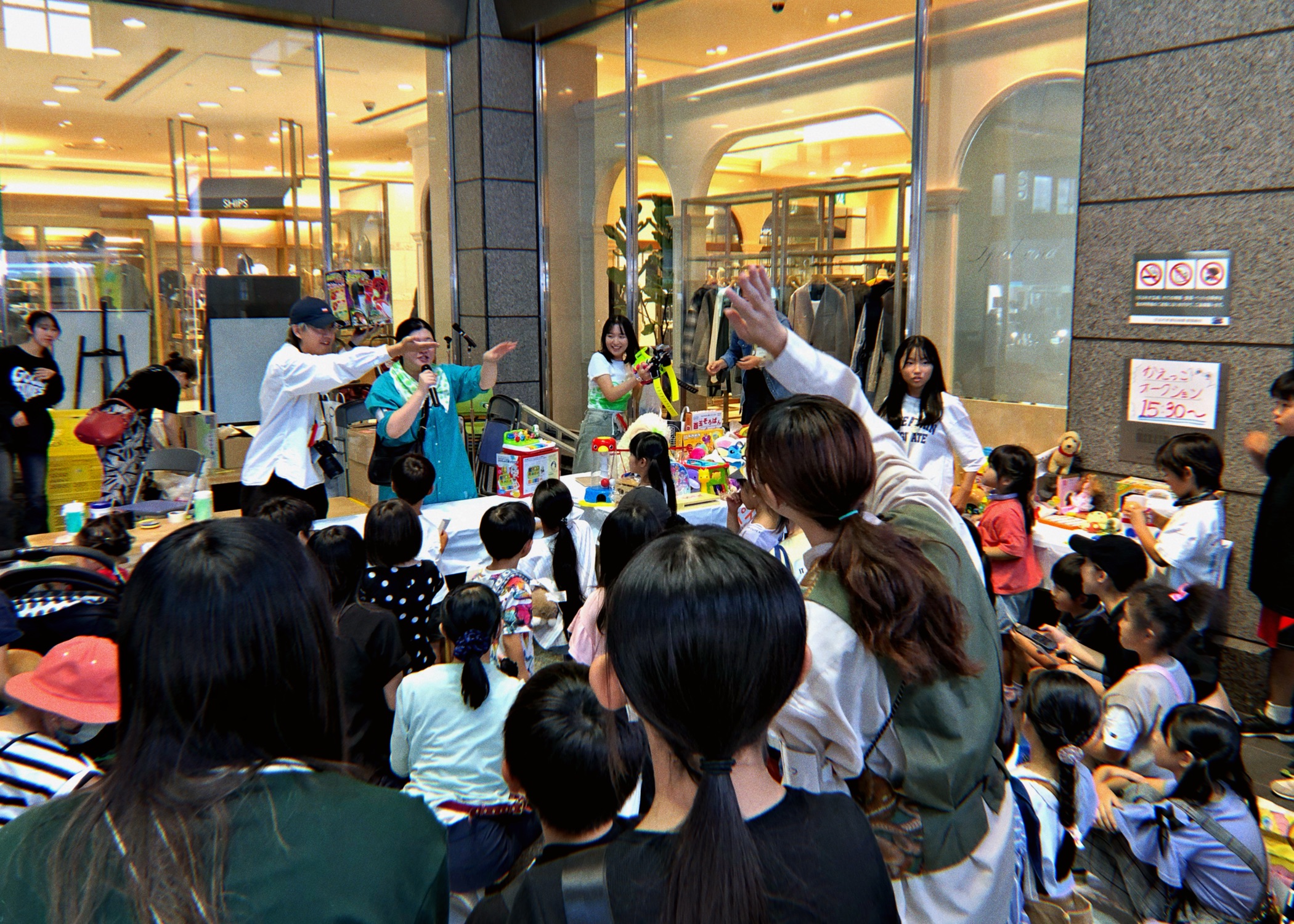 Gotta Catch ‘Em All