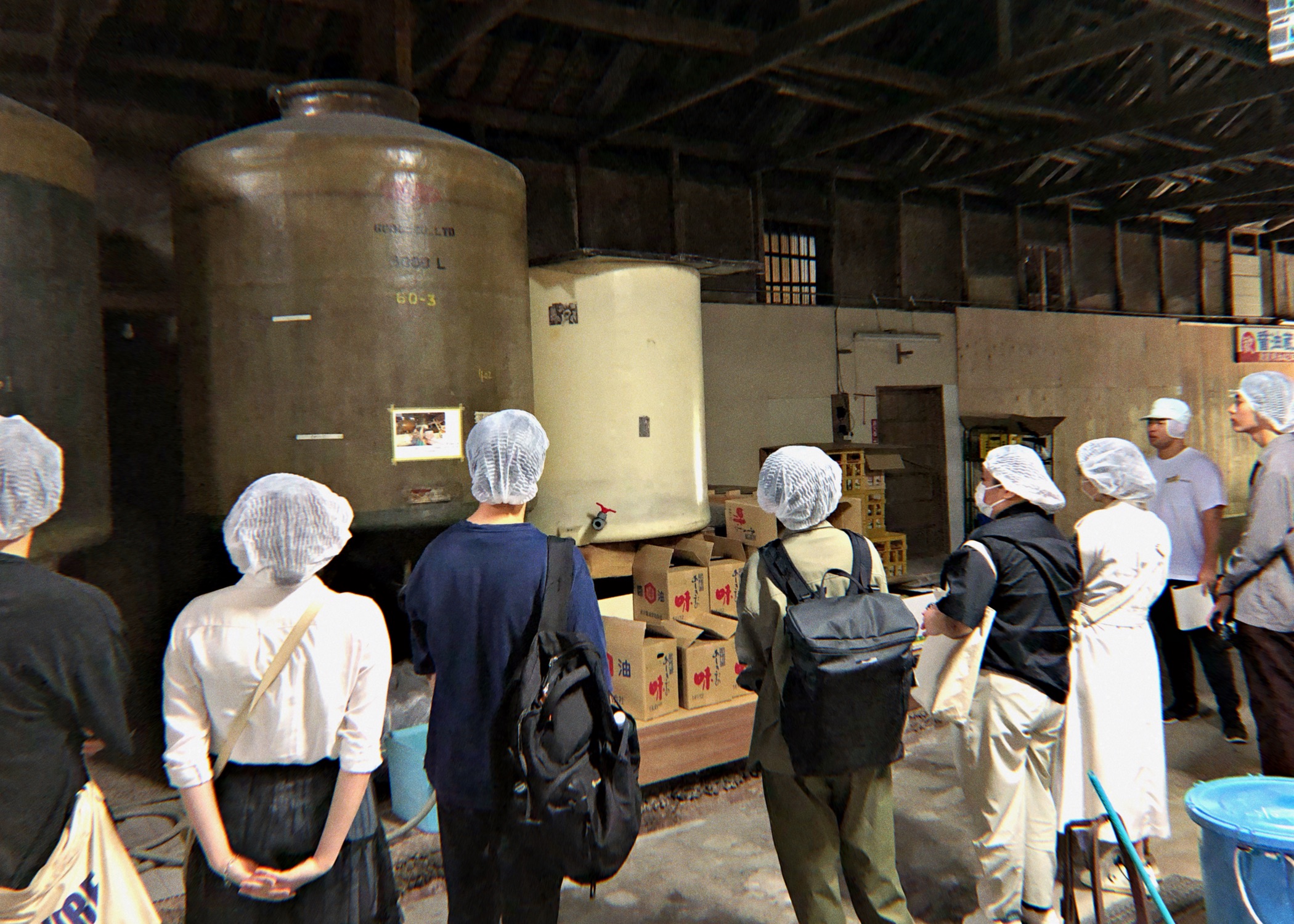 At the Soy Sauce Brewery