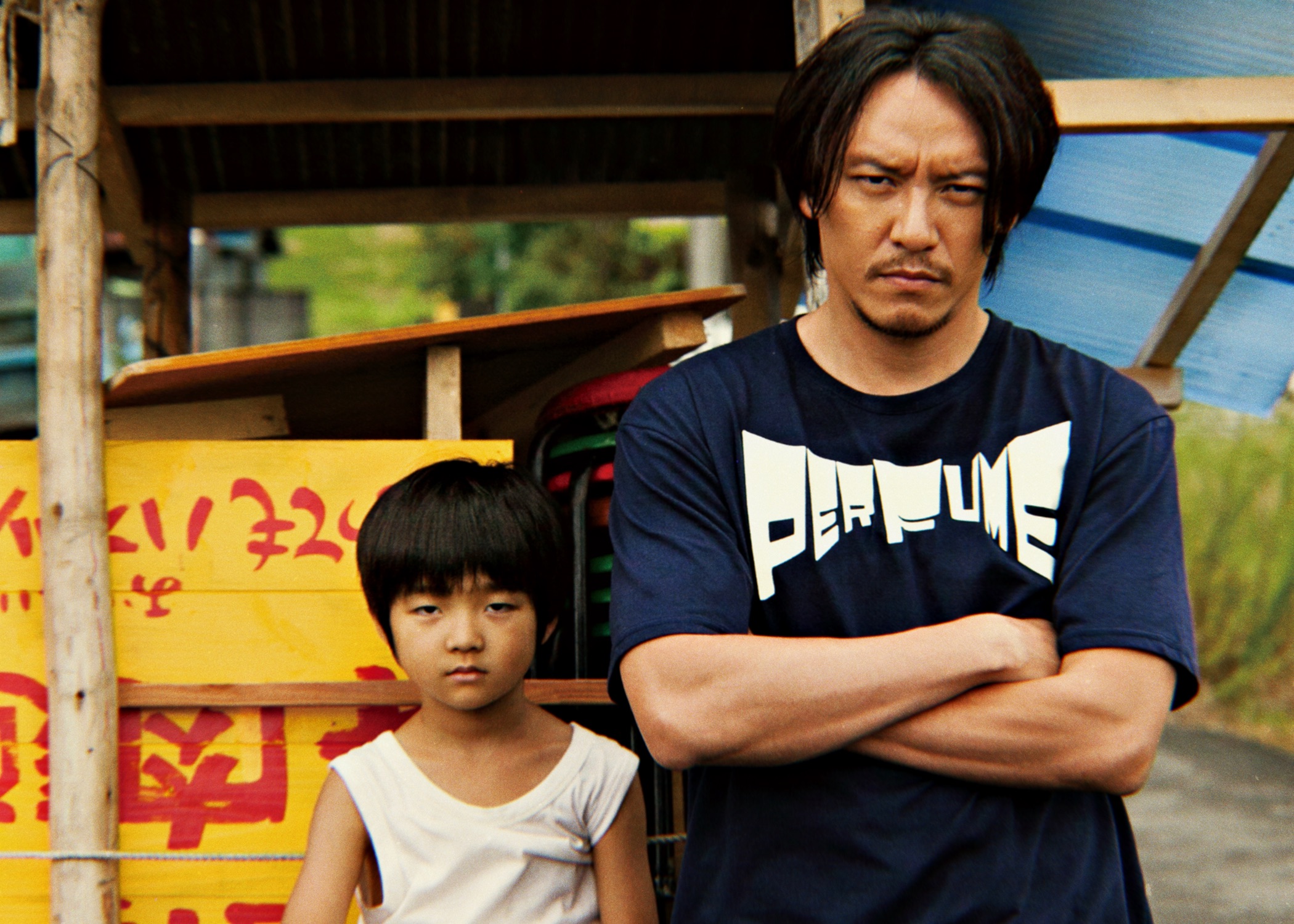 The Boy and the Murderer