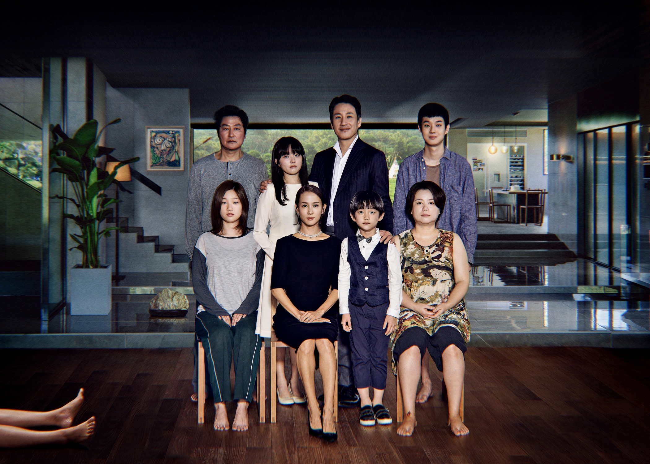 Want to Come Down With Me?