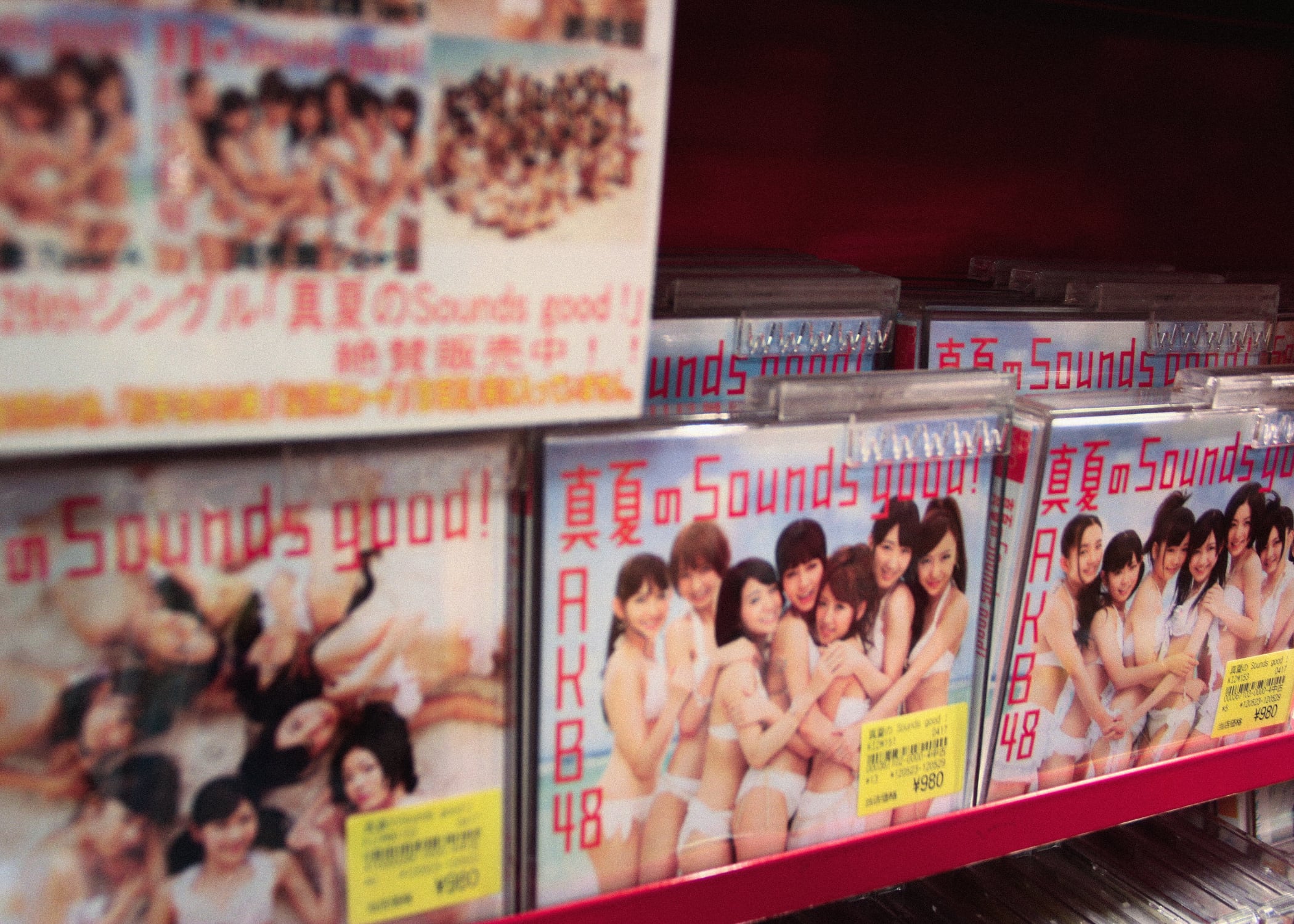 Songs From Another World